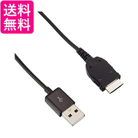 オズマ IUD-FO03K FOMA3G用 充電 通信ケーブル USBケーブル ブラック 20cm 送料無料