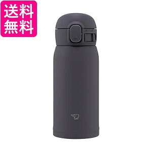 ۈ SM-WS36-BM XeX}O \tgubN V[X 360ml  ^b` ZOJIRUSHI 