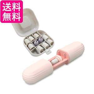 耳栓 シリコン 耳せん ピンク 5個入り 遮音 防音 騒音 高性能 飛行機 旅行 おしゃれ (管理S) 送料無料