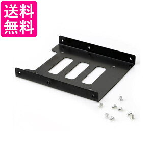 SSD HDD ϊ}Eg 2.5C` to 3.5C` n[hfBXN TCYϊ A_v^[ uPbg (ǗS) 