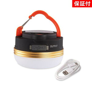 釣り マグネット ランタン ワークライトの人気商品 通販 価格比較 価格 Com 釣り マグネット ランタン ワークライトの人気商品 通販 価格比較 価格 Com