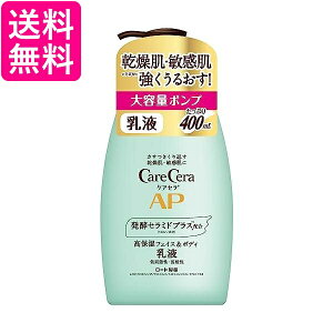 [g PAZ APtFCX&{fBt eʃ|v400mL 