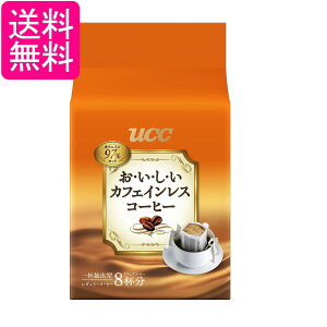 UCC JtFCXR[q[ hbv 7g x 8ܓ 