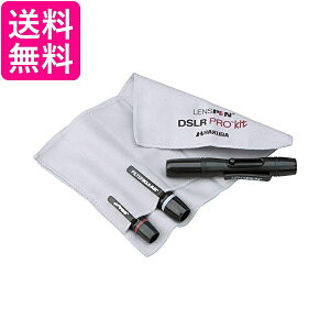�n�N�o KMC-LP23BKTP �u���b�N �����e�i���X�p�i �����Y�y���v���L�b�g�v���X 3�{�Z�b�g+�w�b�h�X�y�A+���[�t�@�C�o�[�N���X ��������