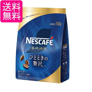 �l�X�� �l�X�J�t�F �������� �ЂƂƂ����ґ� 50g �l�ߑւ��p ��������