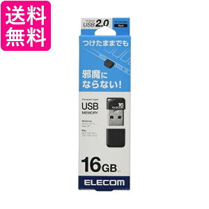 GR MF-SU2B16GBK USB USB2.0 ubN 16GB ^ Lbvt ELECOM 