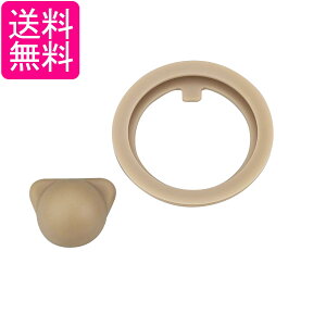 T[X JNL-S1000 ^fMP[^C}O ւpSpbL JNL-SV[Y 1000mlp THERMOS 