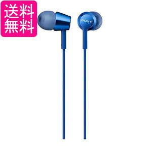 �\�j�[ MDR-EX155 LI �_�C�i�~�b�N���^�J�i���C���z�� �u���[ SONY ��������