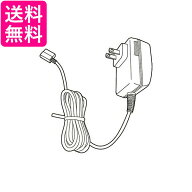 パナソニック マグネットタッチ式ACアダプター RFEA232J-5S VIERA ビエラ モニター アダプタ Panasonic …