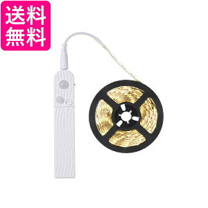 e[vCg LED lZT[ F 3m dr USB 2way ԐڏƖ Q  ZT[Cg Ki tACg  (ǗS) 