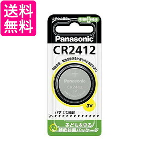 PANASONIC CR2412P pi\jbN }CNRC^`Edr CR-2412P 