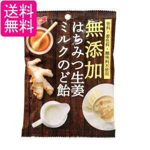 m[x Y݂͂I~N̂ǈ 90g 