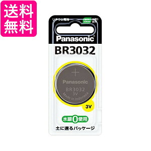 Panasonic BR3032 �p�i�\�j�b�N �R�C���`���`�E���d�r ��������