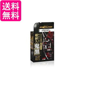 SOFT99 02099 \tg99 fBOX S ^CbNX 200ml ԗpi WAX ^C̉o R[eBO L-67 