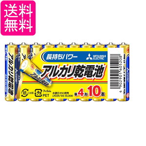 OH LR03N/10S AJdr P4` 10{pbN MITSUBISHI 