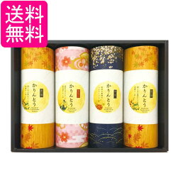 金沢兼六製菓 MKT-20R かりんとうギフト 20-7641-022 送料無料