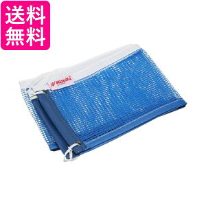 jb^N 1000 NT3513 09 싅 싅lbg u[ Nittaku 