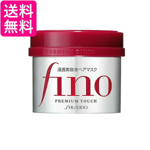 fino tB[m v~A^b` ZetwA}XN 230g PREMIUM TOUCH SHISEIDO  