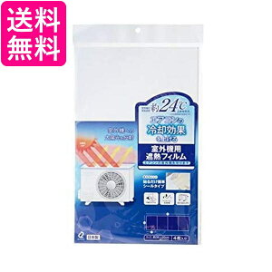 GAR O@pՔMtB c32×20cm 4 O@ 悯  Jo[ 