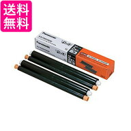 Panasonic KX-FAN190W パナソニック KXFAN190W 普通紙ファックス おたっくす用 純正 インクフィルム 2本…