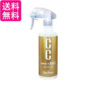 vX^bt S121 CCEH[^[S[h R[eBO 300ml }CNt@Co[NXt J[pi 