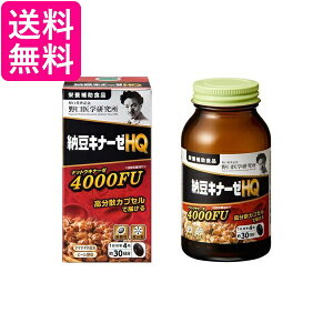 w [Li[[HQ 120i30j [Li[[4000FU 