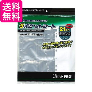 G|bNЃJ[hTvCV[Y 9|PbgV[g 21 