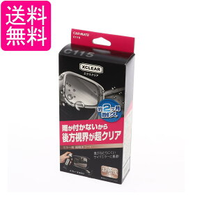 J[Cg ~[R[g ԗp KXR[eBO GNXNA TCh~[EKXp  80ml C115 