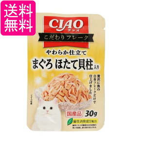 Ȃ CIAO `I t[N ܂ قĊL 30g Lp Lbgt[h EFbg 