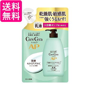 [g PAZ APtFCX&{fBt e ߂p 370mL 