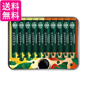 X^[obNX SBM-20B JtF [gMtg X^o 