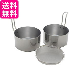 A[lXg A-76826 ꏊȂ^[ 14cm VՂ g 