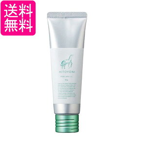 f~ qgj sAbNX 11 80g HITOYONI 