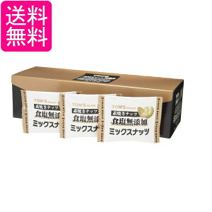 mibc fĂ~bNXibc   3z A[h JV[ibc s[ibc 13g×25 