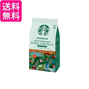 lX X^[obNX R[q[ fBJtF nEX uh 140g 