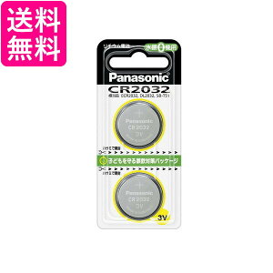 Panasonic CR2032 CR-2032/2P �p�i�\�j�b�N CR20322P ���`�E���d�r �R�C���^ 3V 2�� �����i �{�^���d�r ��������