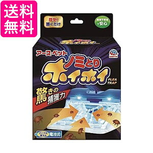 A[XEybg dqm~ƂzCzC ybgpi m~ m~ ybg 