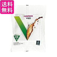 ハリオ VCF-03-100W V60用 ペーパーフィルター 酸素漂白03 1~6杯用 100枚入り ホワイト HARIO 送料無料