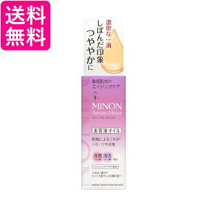 OwXPA ~m A~mCXg GCWOPA IC et 20ml 