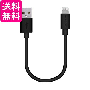 GR MPA-UAL01BK ubN 0.1m P[u CgjO iPhone [dP[u X^_[h 13 / 12 / SE 2 Ή 