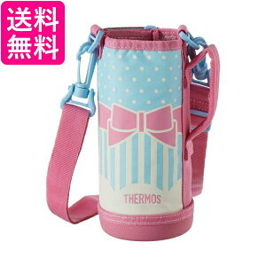 T[X FHO-800WF RBP nfB|[` {sN Jo[ {gP[X THERMOS 