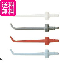 楽天市場】ew1250pの通販
