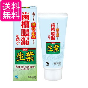 ���ѐ��� ���t �����^�R��h�� ��p�n�~�K�L �n�[�u�~���g�� 100g ��������