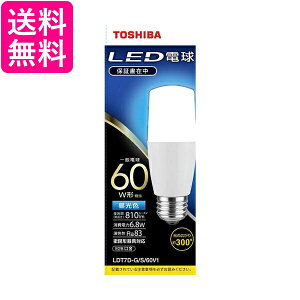 LDT7D-GS60V1 LEDd F E26 60W` 810lm TOSHIBA 