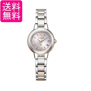 �V�`�Y�� ES9434-53W �N���X�V�[ XC �G�R�E�h���C�u �d�g���v �}���`�J���[ ���퐶���h�� ���f�B�[�X �d�g�\�[���[ CITIZEN ��������