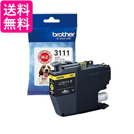 brother LC3111Y イエロー インクカートリッジ 純正 ブラザー 送料無料