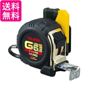 �^�W�} SFGLM25-55BL �Z�t�R���xG���b�N�}�O��25 5.5m ���[�g���ڐ� �u���X�^�[ ���Εt�܎d�l ��ʑ���p�R���x�b�N�X TAJIMA ��������