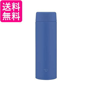 �ۈ� SU-AA48-AA �X�e�����X�}�O 480ml ���� �H��@�Ή� �ۉ� �ۗ� �V�[�����X���� �u���[ ��������