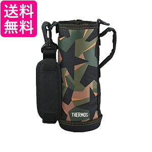 T[X FJJ-1000WF GR-C nfB|[` O[Jt[W Jo[ {gP[X THERMOS 