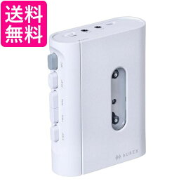 TOSHIBA AX-W10 オーレックス ワイヤレス カセットプレイヤー ホワイト Bluetooth対応 AUREX 送料無料